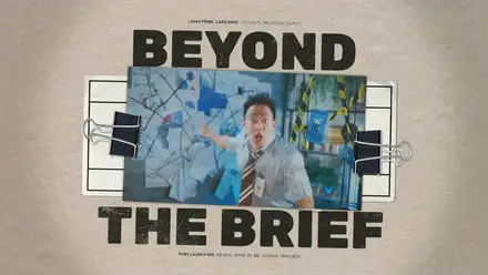 Title cards from the NIR showreel: beyond the brief, past the launch